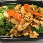 Best Chicken w. Broccoli in Lawrenceville, GA